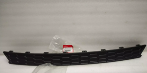 Honda Bumper Trim, GARNISH RR BUMPER CENTER 71505T9DK00