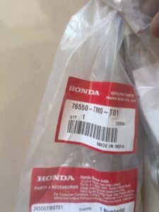 Honda Wiper Linkage, ROD UNIT B 76550TM0T01